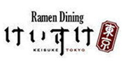 Keisuke Tokyo Ramen